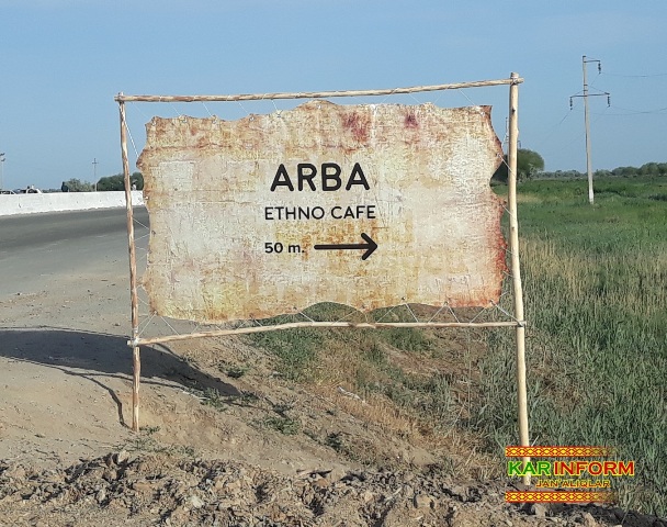 Заманагөй ҳәм миллий «Arba» этномәдений орайының ашылыў салтанаты өткерилди (+фото) Заманагөй ҳәм миллий «Arba» этномәдений орайының ашылыў салтанаты өткерилди (+фото)