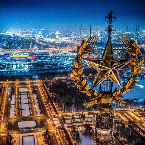 Россияда болып өтетуғын жәҳән чемпионатының рәсмий ашылыў салтанаты нешеде басланады? (+бағдарлама) Россияда болып өтетуғын жәҳән чемпионатының рәсмий ашылыў салтанаты нешеде басланады? (+бағдарлама)