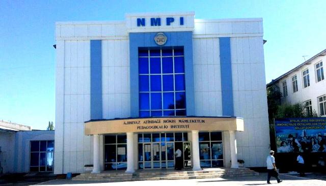 НМПИда тест сынақлары қашан болып өтетуғынлығы мәлим болды