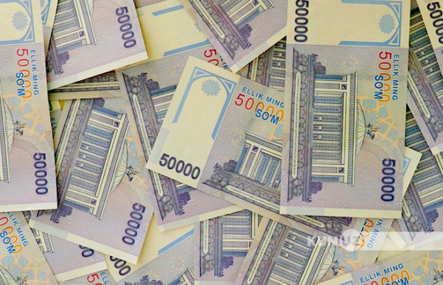 Жоқары оқыў орынларын раўажландырыў қоры дүзиледи