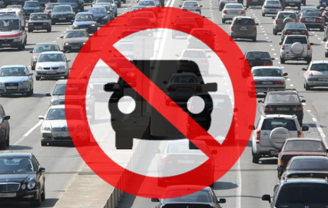 Өзбекстанда ҳәр айда «Автомобильсиз күн» өткериледи. Қайсы күнге туўра келеди?