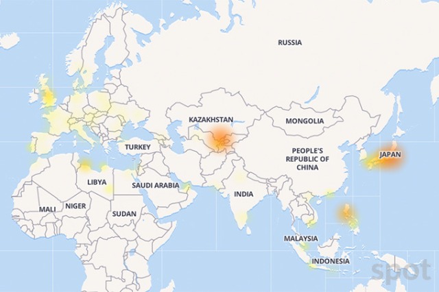 &#1256;збекстанда Facebook тарма&#1171;ы 4-сентябрьден берли &#1199;зилислер менен ислемекте