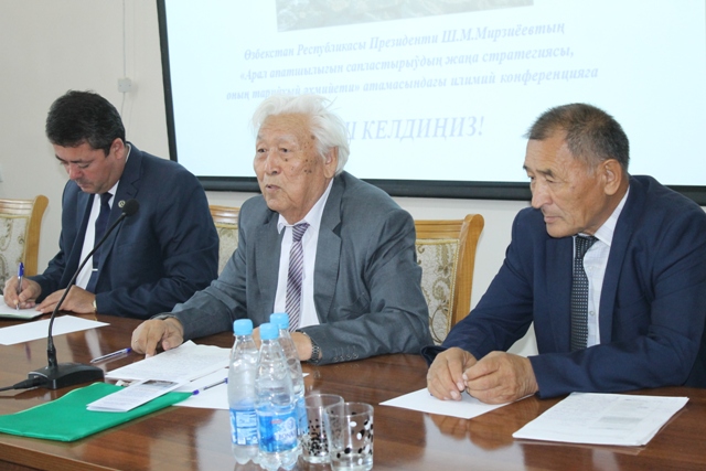 Нөкис мәмлекетлик педагогикалық институтында Арал апатшылығын сапластырыўдың жаңа стратегиясы бойынша илимий конференция болып өтти