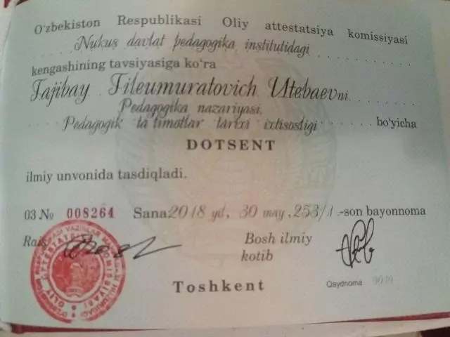 НМПИ оқытыўшысы «Қарақалпақстан Республикасы халық билимлендириў ағласы» көкирек нышаны менен сыйлықланды