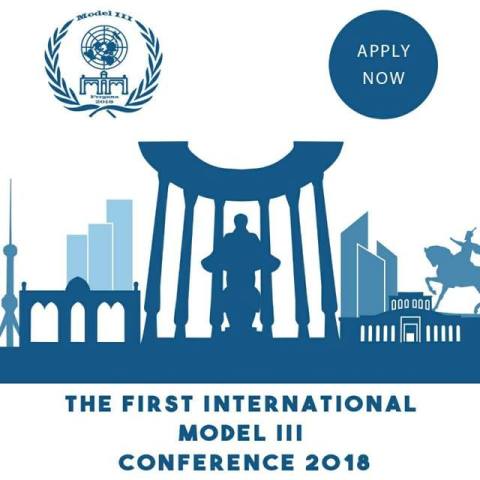 НМПИ студенти биринши мәрте өткерилетуғын «MODEL III» халықаралық дипломатиялық конференцияға қатнасады