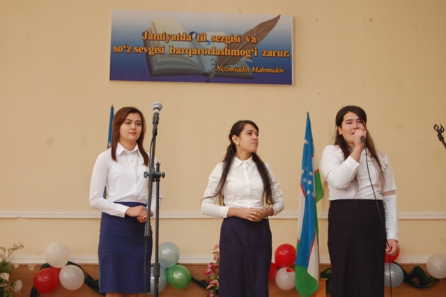 Өзбек тилине мәмлекетлик тил бийлигиниң берилгенине 29 жыл: НМПИде тил байрамына бағышланған конференция өткерилди