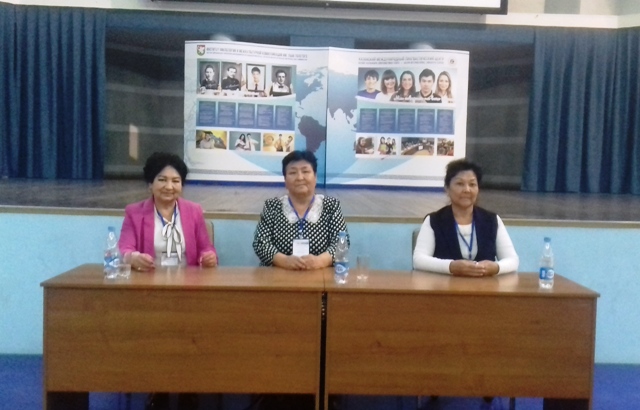 НМПИ филология факультетиниң доцентлери Казань қаласында өткерилген халықаралық форумға қатнасып қайтты