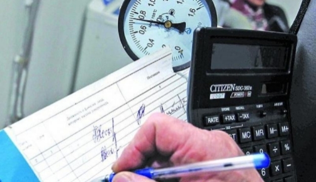 Бүгиннен баслап нелердиң баҳасы қымбатлады?