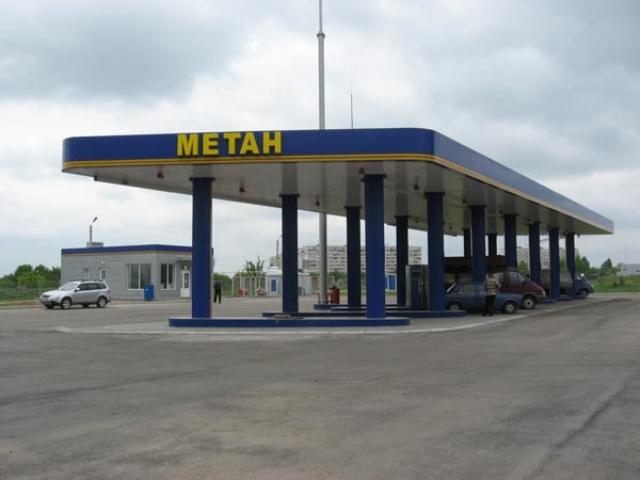 Газ заправкаларындағы ең қымбат баҳа Қарақалпақстанда ма? Салыстырыў ушын баҳалар