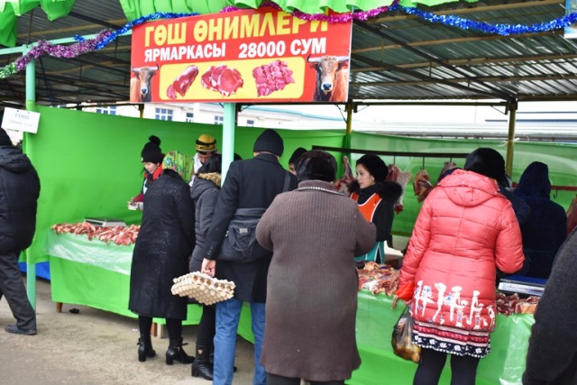 Жа&#1187;а жыл ярмаркалары Н&#1257;кис &#1179;аласыны&#1187; &#1179;ай жерлеринде ш&#1257;лкемлестирилген? &#1256;нимлерди&#1187; ба&#1203;алары &#1179;андай?