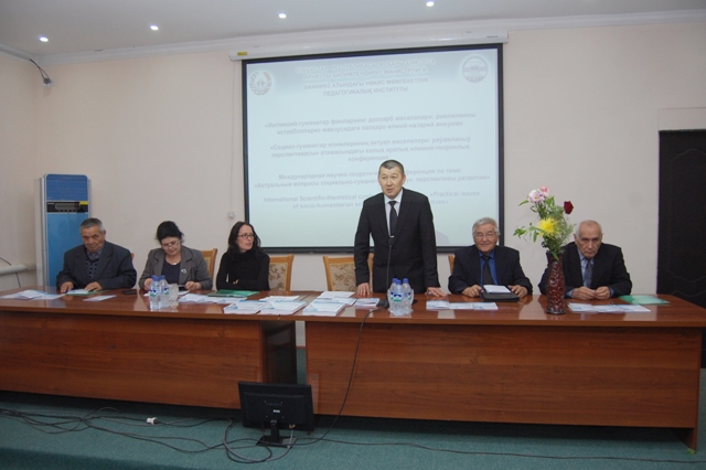 Социал-гуманитар илимлерди раўажландырыў перспективалары нелерден ибарат? НМПИде халықаралық конференция болып өтти