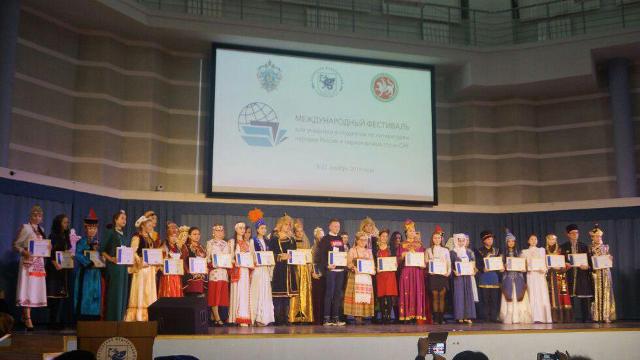 НМПИ студентлери Татарстанда өткерилген халықаралық фестивальда диплом менен сыйлықланды