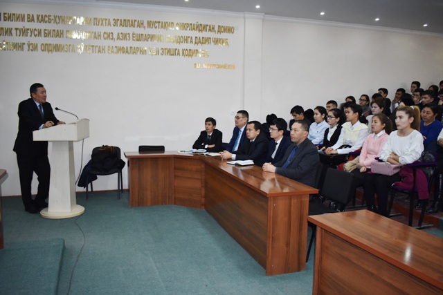 НМПИде Арал бойы Халықаралық инновациялық орайының ўәкиллери менен ушырасыў болып өтти НМПИде Арал бойы Халықаралық инновациялық орайының ўәкиллери менен ушырасыў болып өтти