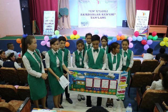 «Ең үлгили класс сәрдарлар кеңеси» таңлаўының Қарақалпақстан Республикалық басқышы болып өтти «Ең үлгили класс сәрдарлар кеңеси» таңлаўының Қарақалпақстан Республикалық басқышы болып өтти