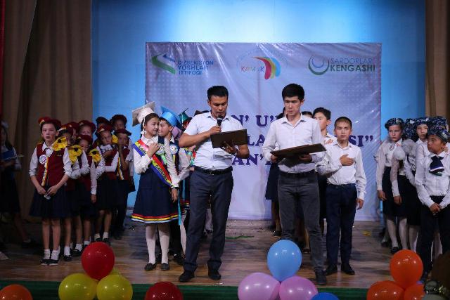 «Ең үлгили класс сәрдарлар кеңеси» таңлаўының Қарақалпақстан Республикалық басқышы болып өтти «Ең үлгили класс сәрдарлар кеңеси» таңлаўының Қарақалпақстан Республикалық басқышы болып өтти