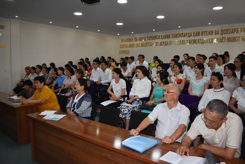 Филология ҳәм оны оқытыў тараўларындағы фундаменталь ҳәм инновациялық изертлеўлерге арналған конференция болып өтти Филология ҳәм оны оқытыў тараўларындағы фундаменталь ҳәм инновациялық изертлеўлерге арналған конференция болып өтти