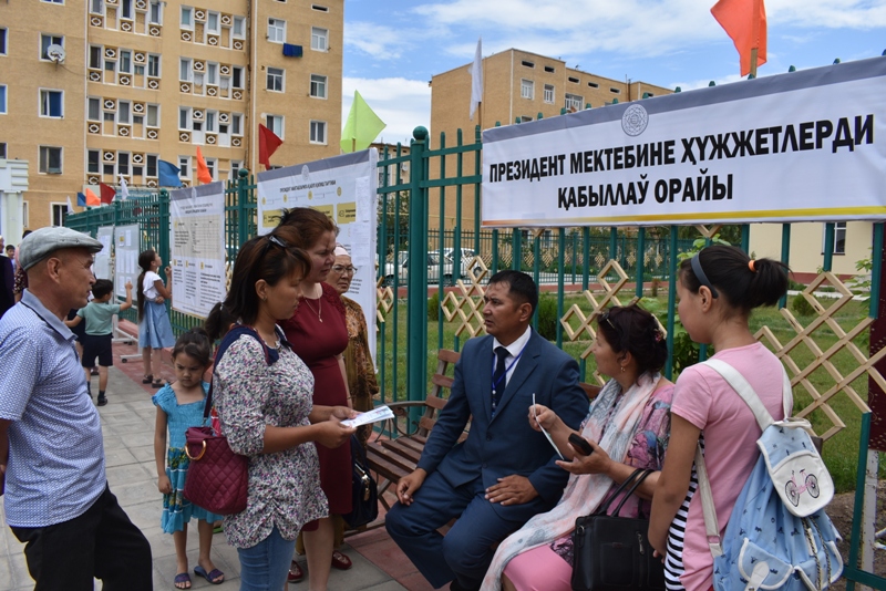 Нөкистеги Президент мектебине ҳүжжетлерди қабыллаў басланды Нөкистеги Президент мектебине ҳүжжетлерди қабыллаў басланды