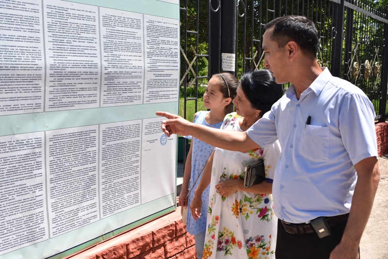 Рәсмий: 2019-2020-оқыў жылы ушын қабыллаў квоталары тастыйықланды