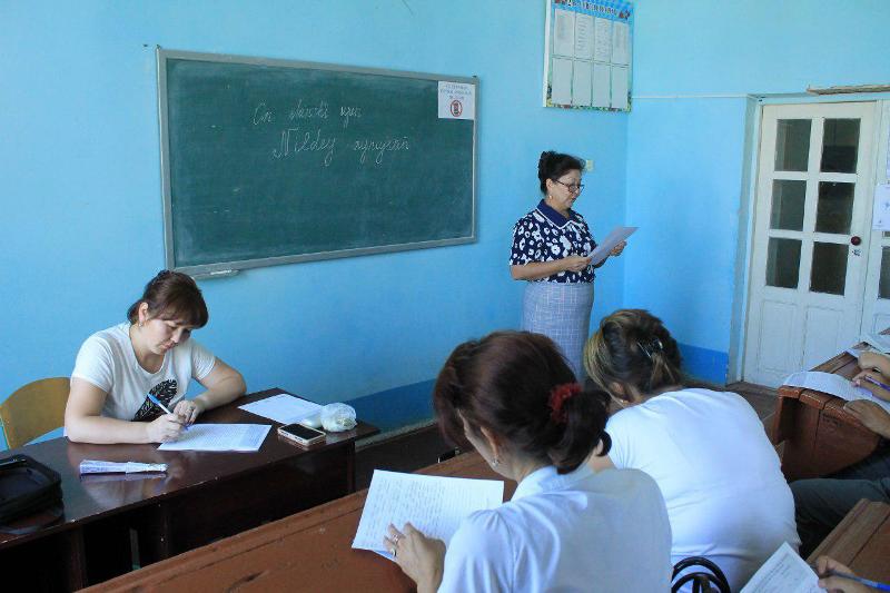 Қарақалпақ тилинен биринши мәрте өткерилген ғалабалық диктант акциясының нәтийжелери қандай болды? Қарақалпақ тилинен биринши мәрте өткерилген ғалабалық диктант акциясының нәтийжелери қандай болды?