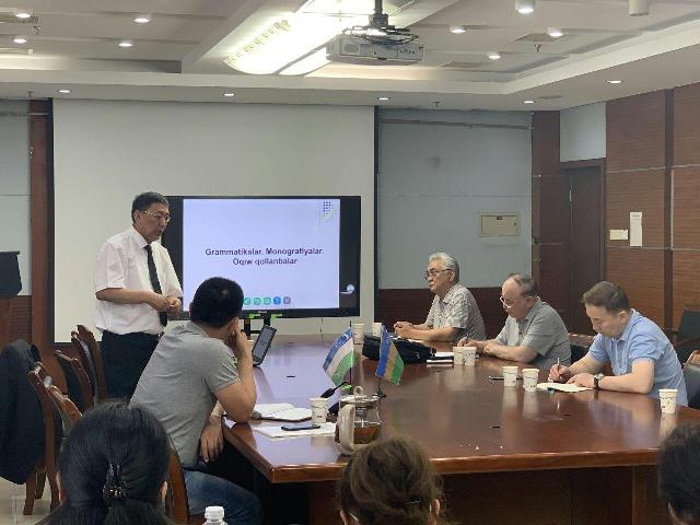 Профессор Шамшетдин Абдиназимов Қытайдағы Минцзу университетинде қарақалпақ тили тарийхы ҳәм изертлениўи бойынша лекция оқымақта