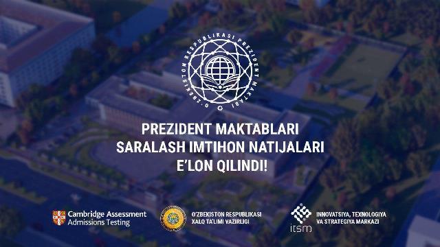 Президент мектебине өткерилген сайлап алыў имтихан нәтийжелерин интернет арқалы көриў ушын қолланба Президент мектебине өткерилген сайлап алыў имтихан нәтийжелерин интернет арқалы көриў ушын қолланба