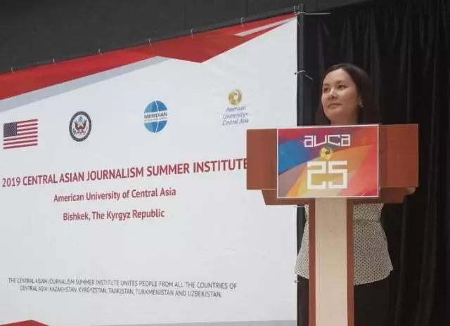 Karinform.uz сайтының журналисти Орайлық Азия журналистлериниң жазғы институтына қатнаспақта