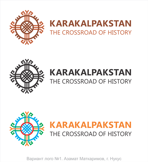 Туристлик логотиплер таңлаўы жуўмақланды. Қарақалпақстан ушын қайсы логотип жеңимпаз деп табылды? Туристлик логотиплер таңлаўы жуўмақланды. Қарақалпақстан ушын қайсы логотип жеңимпаз деп табылды?
