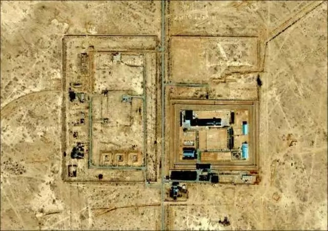 Жаслықтағы тутқынлар қай жерге жибериледи? Сораўға анықлық киргизилди