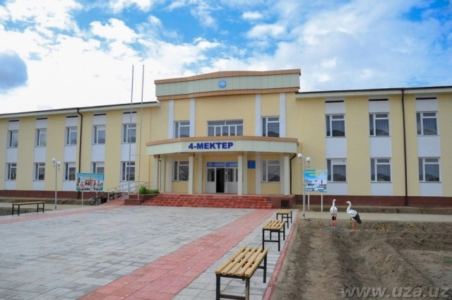 Мектеплерде жаңа оқыў жылы қашаннан басланатуғыны мәлим болды Мектеплерде жаңа оқыў жылы қашаннан басланатуғыны мәлим болды