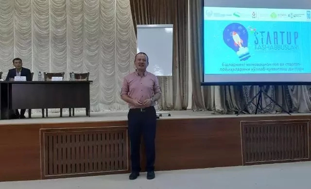 ҚМУда «Стартап-басламалары»ның биринши басқышы өткерилди ҚМУда «Стартап-басламалары»ның биринши басқышы өткерилди