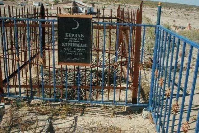 Социаллық тармақларда Ҳүрлиман бақсының қойымшылығын абаданластырыў мәселеси көтерип шығылды