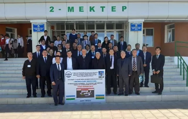 Мойнақта «Физика ҳәм экология» атамасындағы илимий-теориялық ҳәм әмелий конференция болып өтти Мойнақта «Физика ҳәм экология» атамасындағы илимий-теориялық ҳәм әмелий конференция болып өтти