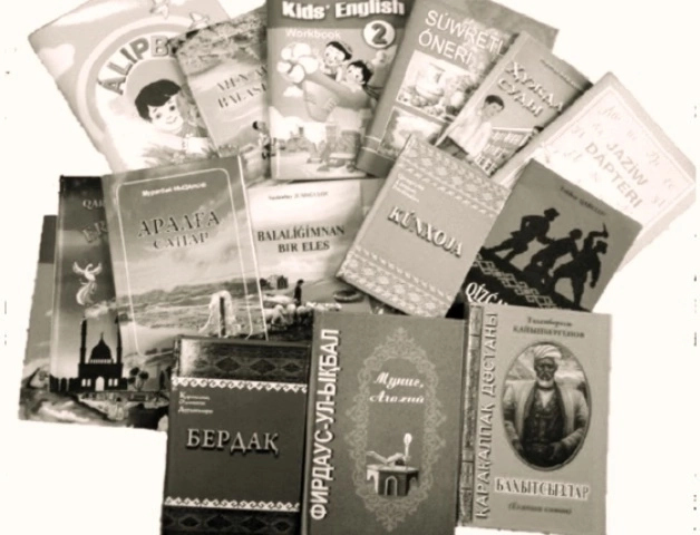 «Билим» баспасы ҳаққында ямаса китаплар қалай шығарылады?