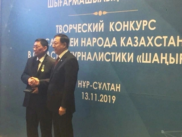 ҚМУ профессоры Шамшетдин Абдиназимов Қазақстан халқы Ассамблеясының «Бирлик» алтын медалы менен сыйлықланды ҚМУ профессоры Шамшетдин Абдиназимов Қазақстан халқы Ассамблеясының «Бирлик» алтын медалы менен сыйлықланды