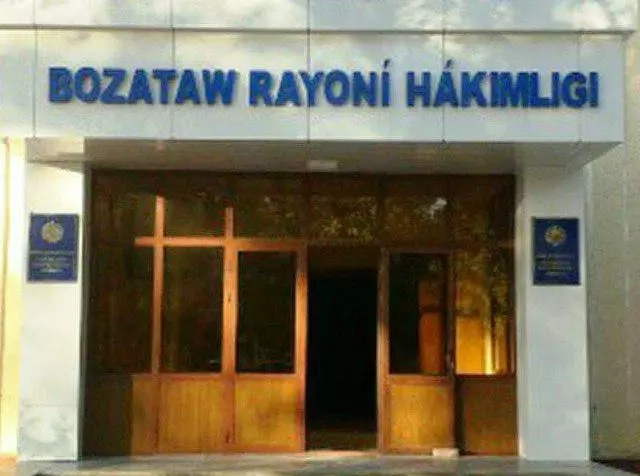 Бозатаў районы ҳәкими М.Т.Қайпановтың район исбилерменлерине мүрәжаты