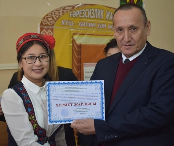 Институтта қарақалпақ тилиниң әҳмийетли мәселелерине арналған республикалық конференция болып өтти
