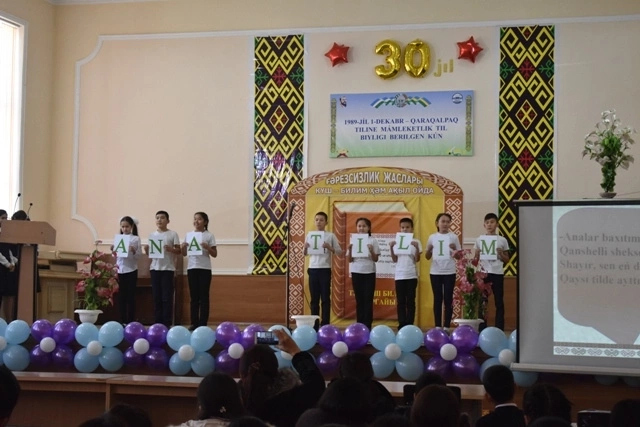 Институтта қарақалпақ тилиниң әҳмийетли мәселелерине арналған республикалық конференция болып өтти