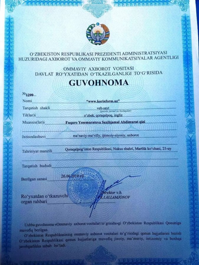 Karinform.uz сайты рәсмий ҒХҚ сыпатында дизимнен өтти