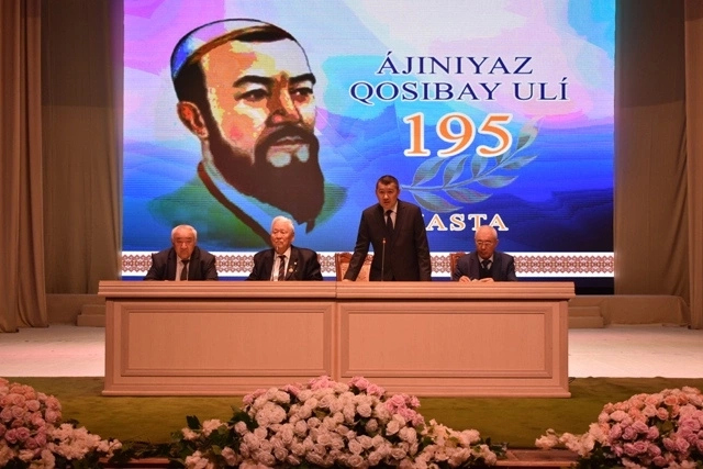 Дала Орфейи – Әжинияз шайырдың 195 жыллығы кең түрде белгиленди Дала Орфейи – Әжинияз шайырдың 195 жыллығы кең түрде белгиленди