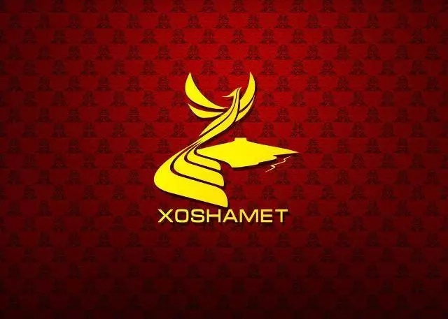 «Хошамет - 2019»: 14-декабрь күни елимиздиң белсенди жаслары сыйлықланады