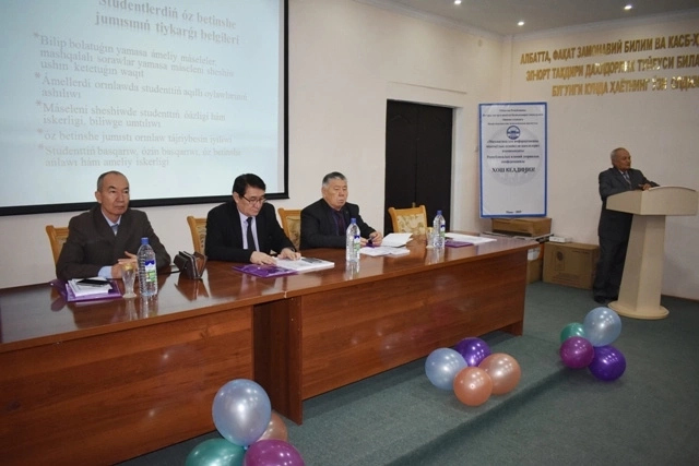 Математика ҳәм информатиканы оқытыўдың әҳмийетли мәселелери додаланды