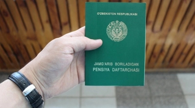 Пенсия системасын реформалаў бойынша концепция жойбарында пенсия жасын узайтыў нәзерде тутылған ба? Пенсия қоры жуўап берди Пенсия системасын реформалаў бойынша концепция жойбарында пенсия жасын узайтыў нәзерде тутылған ба? Пенсия қоры жуўап берди