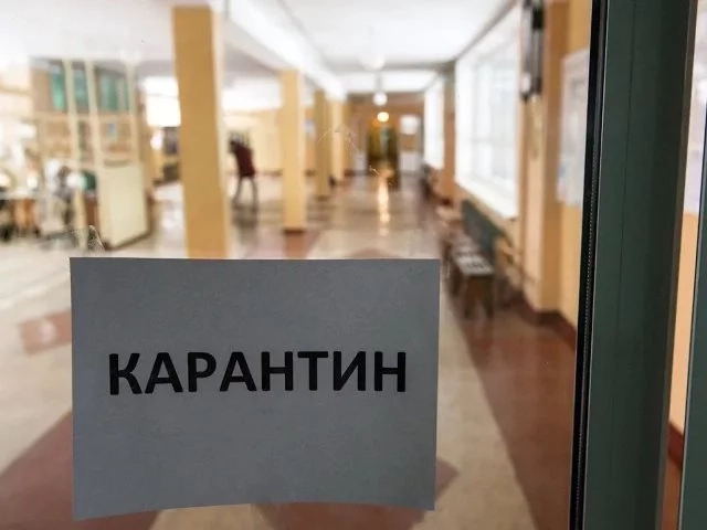 Карантин дәўиринде жумыстан шетлетилген хызметкерге напақа төленеди ме? Карантин дәўиринде жумыстан шетлетилген хызметкерге напақа төленеди ме?
