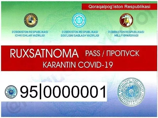 М&#1241;млекетлик хызметлер орайы автомобилине рухсатнама алма&#1179;шы бол&#1171;анлар&#1171;а м&#1199;р&#1241;жат етти