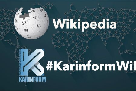 #KarinformWiki – қарақалпақша википедияны раўажландырыўға өз үлесиңизди қосың (+видео)