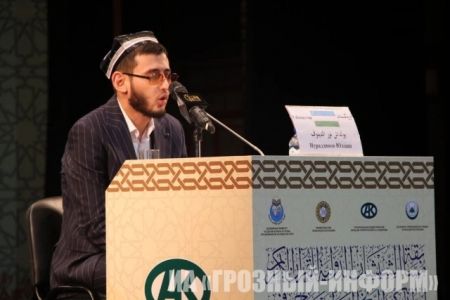 Қарақалпақстанлы Жолдасбай қарый Чеченстанда өткерилген халықаралық Қуран жарысына қатнасты