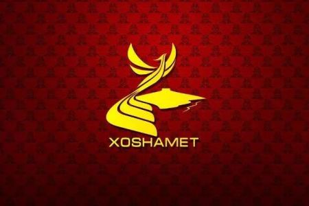 «Хошамет - 2019»: 14-декабрь күни елимиздиң белсенди жаслары сыйлықланады