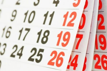 Қурбан ҳайт байрамында неше күнлик дем алыс бериледи?