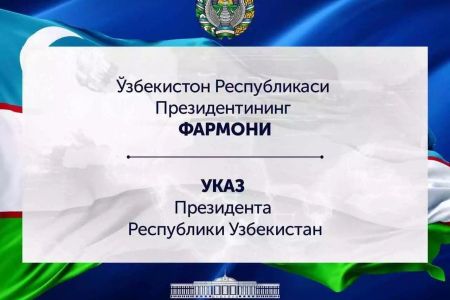 Президент «Халықаралық ҳаял-қызлар күни» мүнәсибети менен Қарақалпақстан Республикасынан кимлерди сыйлықлады?