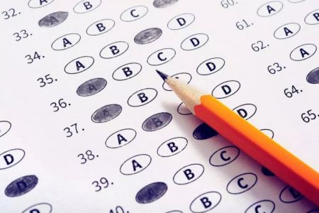 4 август күнги тест нәтийжелери жәрияланды